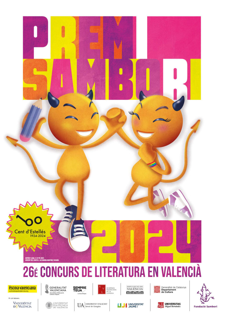florida-secundaria-sambori2024-2